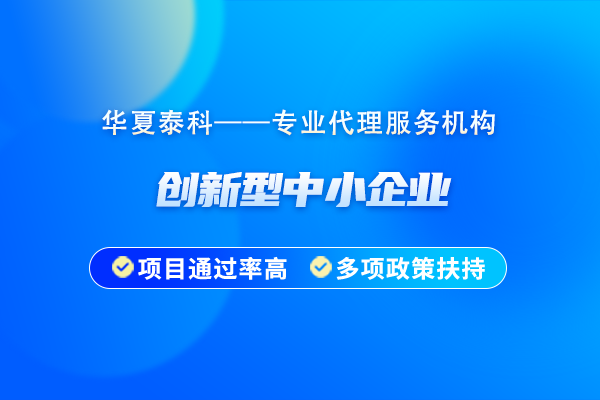 68b69194df38e.png